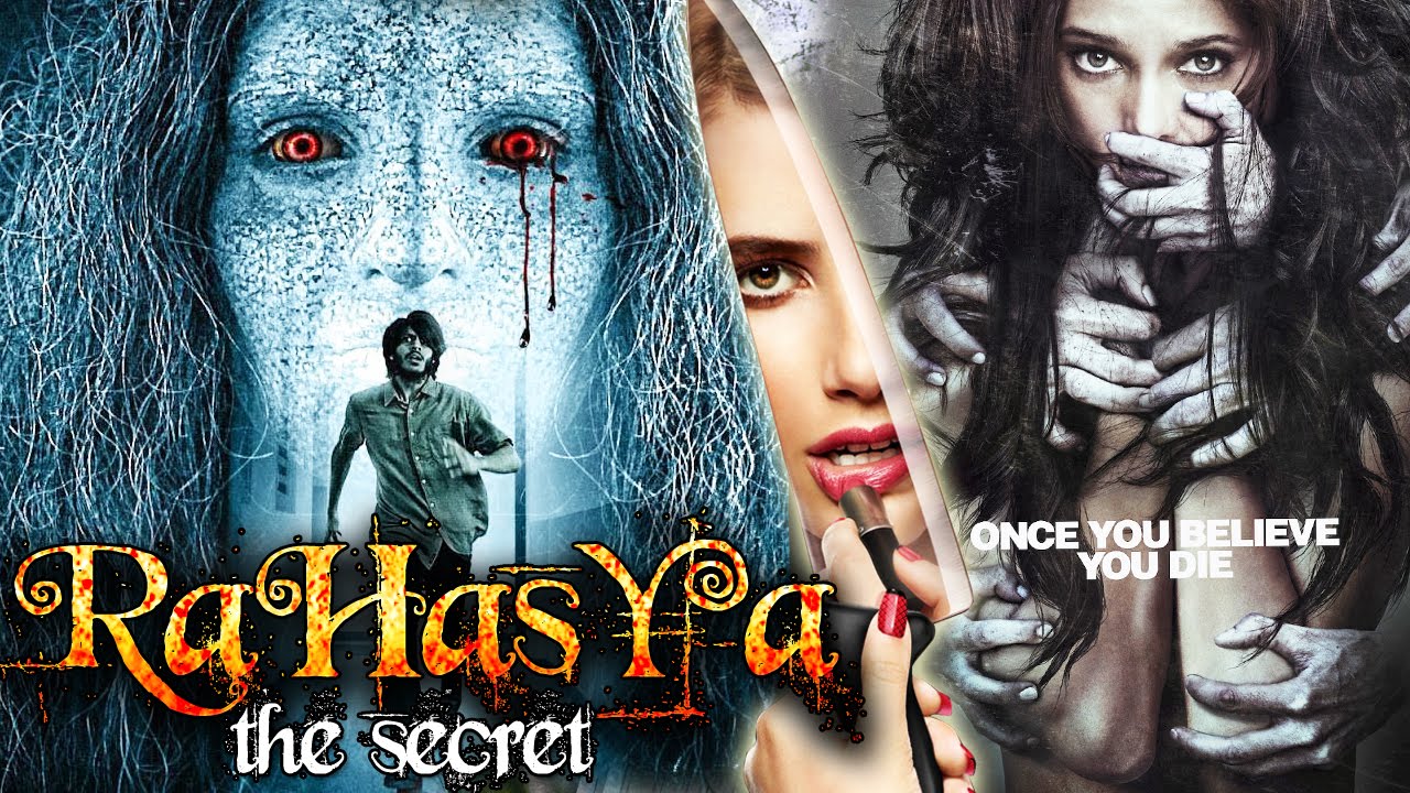 horror movies hindi full 2016